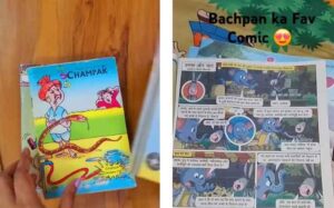 Ride Through the 90’s Childhood