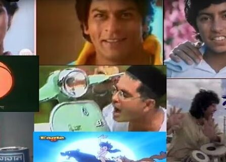 A Ride Through the 90’s Childhood